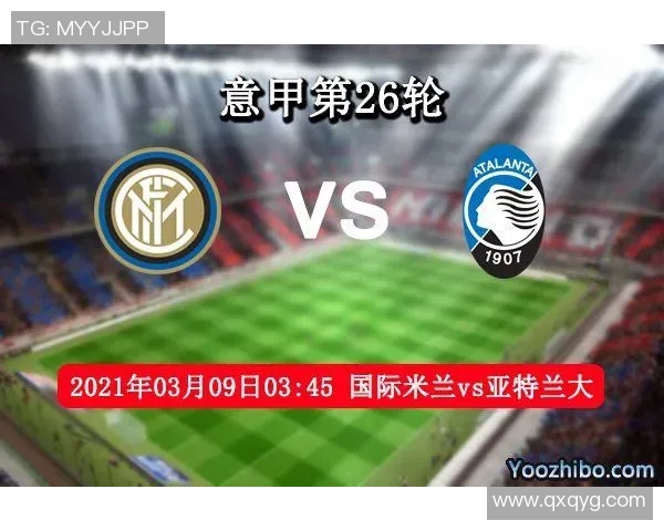 AC米兰近期比赛数据统计分析与球队表现评估报告